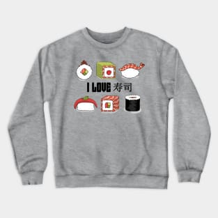 Sushi Holic Crewneck Sweatshirt